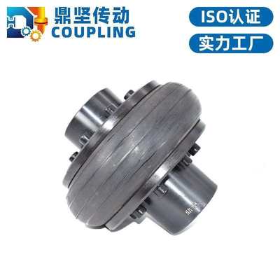 定制胎体电机减震橡胶非标tul01开口联轴器式ul轮胎水泵连轴器轮