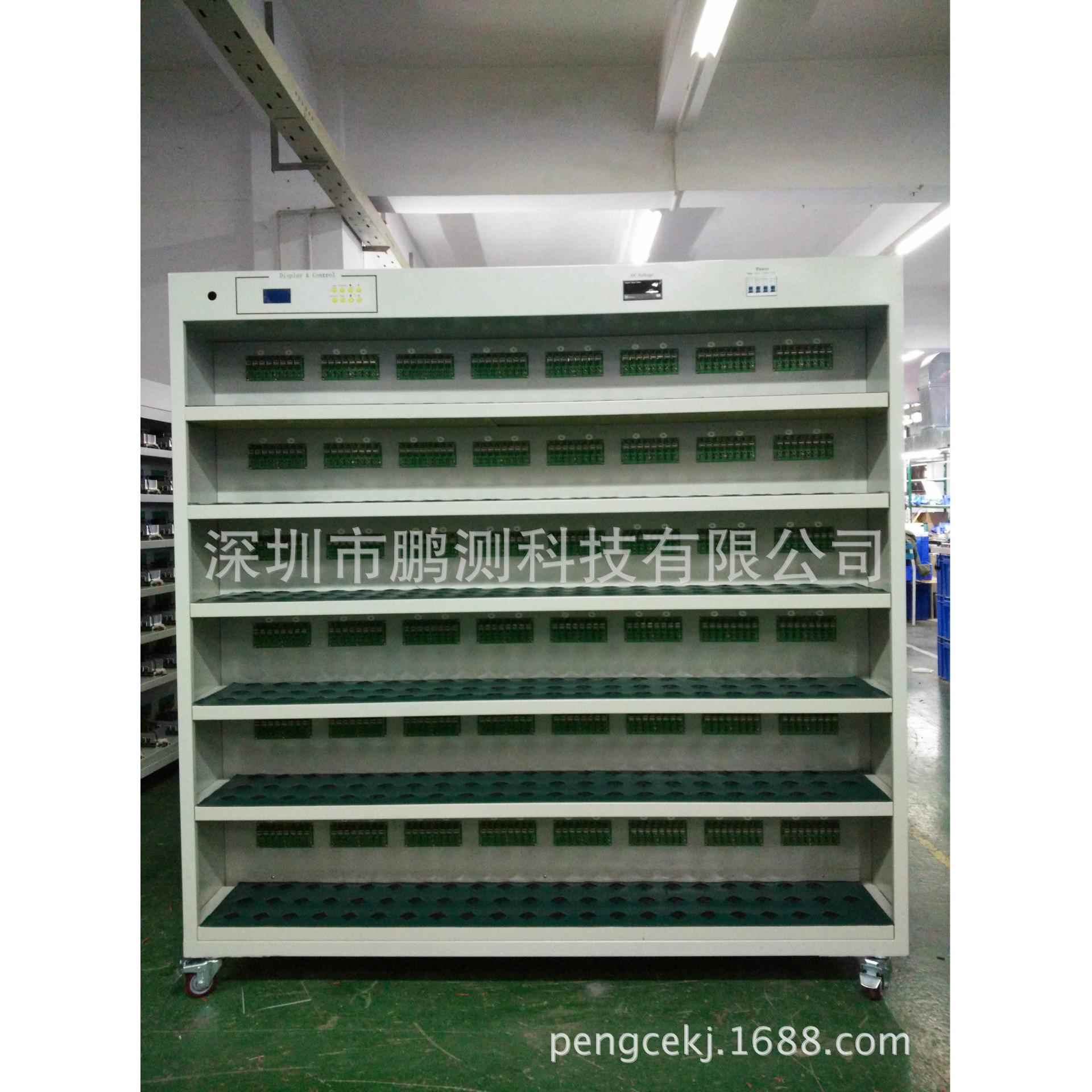 384位充电器适配器电源老化架 老化车老化柜 加双USB母头