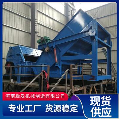 多功能金属彩钢瓦破碎机汽车壳废铁打球机红牛罐铁皮罐破碎机