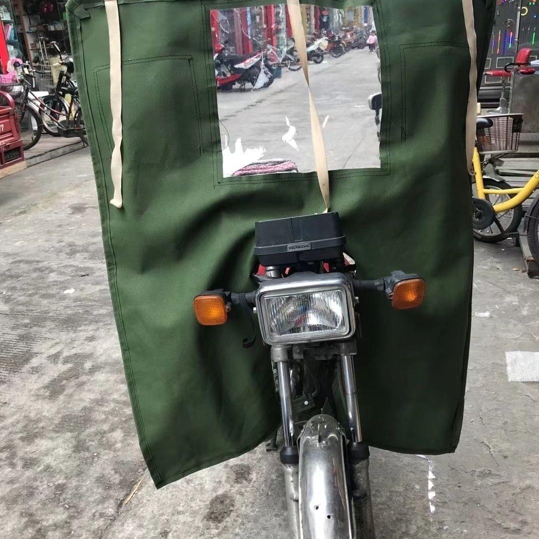 摩托车挡风板男士跨骑车防风罩加宽加厚连体前挡镜三轮车挡雨玻璃