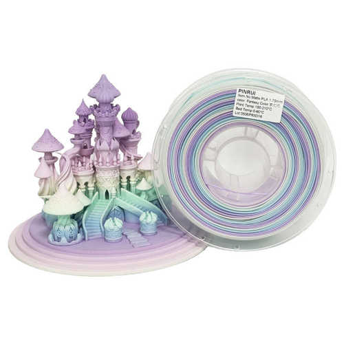 品锐PINRUI 3d打印耗材 哑光PLA 彩虹多色渐变 哑光质感 3d打印