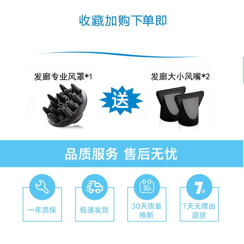 艾专业大功率吹霸美发师业电风机发型师发廊专家专用理发店用风筒