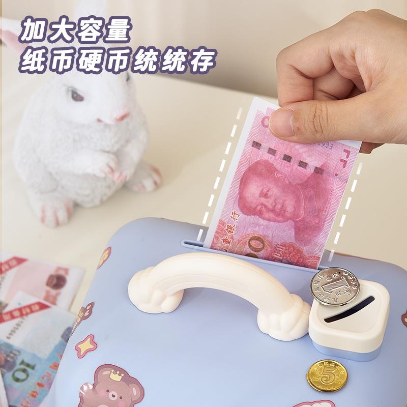 网A002小带房子存钱罐女孩大容红量儿童礼物储蓄罐钥匙手提创意储