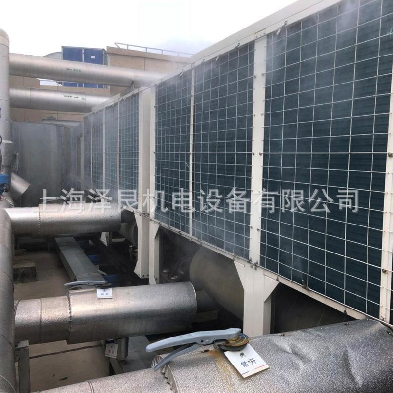 空调微雾冷却机喷雾降温主机高压造雾冷却喷雾系统空调机组降温