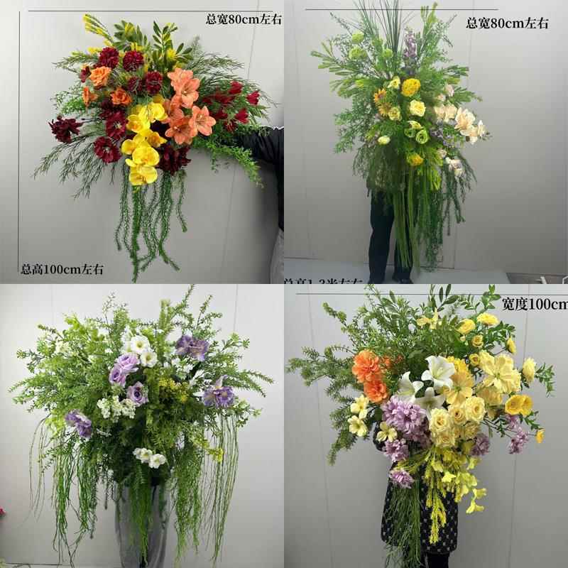 婚庆道具彷真花绢花挂花背景架拐角花铁艺几何屏风背景墙花点角花