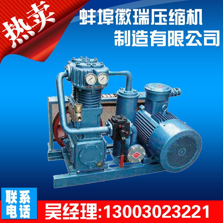 液化气压缩机1.1皮连特殊气体压缩机厂家销售空压机空气压缩机