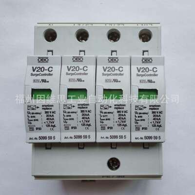 德国OBO浪涌保护器V80-3+NPE-385V防雷电涌保护器