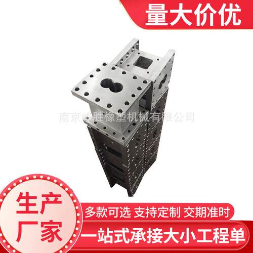 同向双螺杆挤出机配件螺纹元件配套筒体双金属塑料挤出造粒机筒体