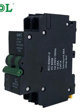 SAS4-25黑色断路器13mm2p63A分断4.5A