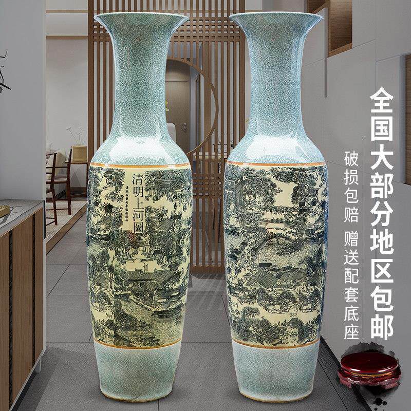景德镇陶瓷器落地大花瓶彷古清明上河图中式客厅摆件公司酒店装饰