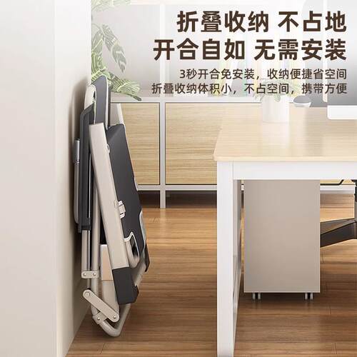 躺椅折叠午休床办公室午睡懒人阳台家用休闲椅子2026新款坐睡两用