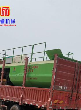 恒睿机械客土喷播机 绿色边坡矿山绿化 草籽公路治理