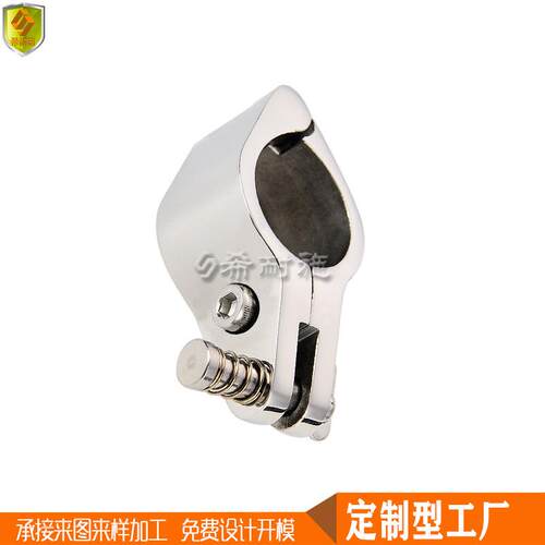 EKN船用开体管夹管抱卡箍卡箍喉螺栓316锈箍钢五金配件游不艇