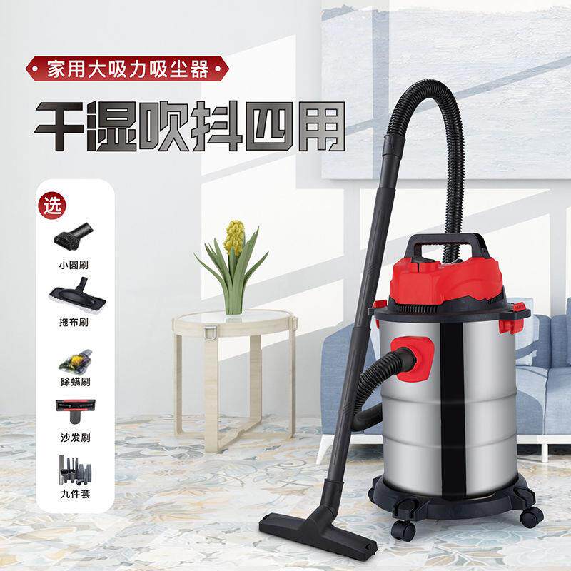 吸尘机装修美缝家用大功率小型除螨吸尘干湿多用多功能吸尘器
