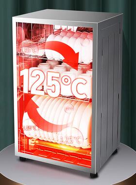 消毒柜小双门消毒柜餐具消毒柜烘干消毒柜商用小型消毒柜迷你