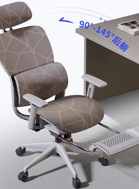 电舒脑椅家用办公椅庭靠背座椅镂空椅学DLA适习长坐人体工学家椅