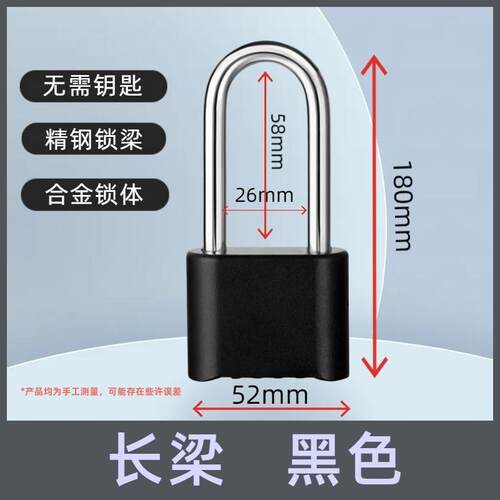 一把钥匙开多个铜心防水户外通开挂一匙同开同心开通开