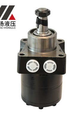 TCA23173车轮马达5101583液压马达32410007 HGM-15P-7131摆线马达