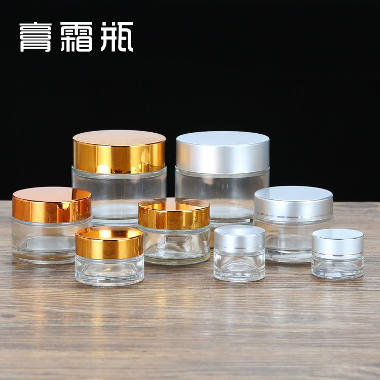 膏霜瓶ggg透明玻璃面霜瓶化妆品分装瓶眼霜小样瓶子定制