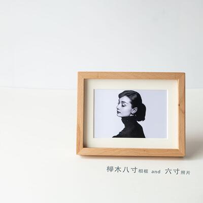 山里创意装裱木质摆台免费打印洗照片优质实木小相框简约原木画