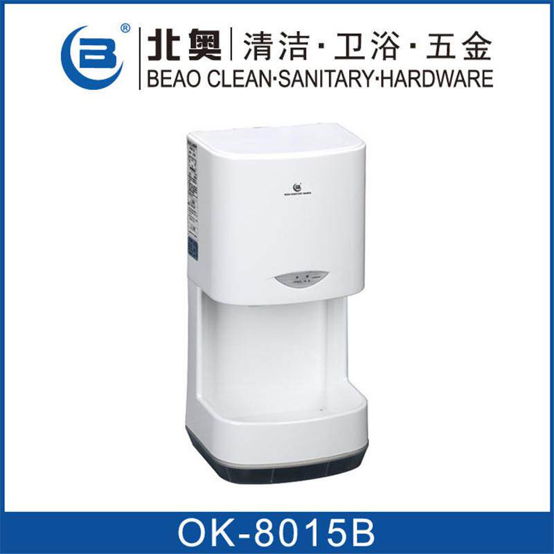 高速卫生间 烘干机干手机 自动烘手机 干手器 全自动感应烘手器