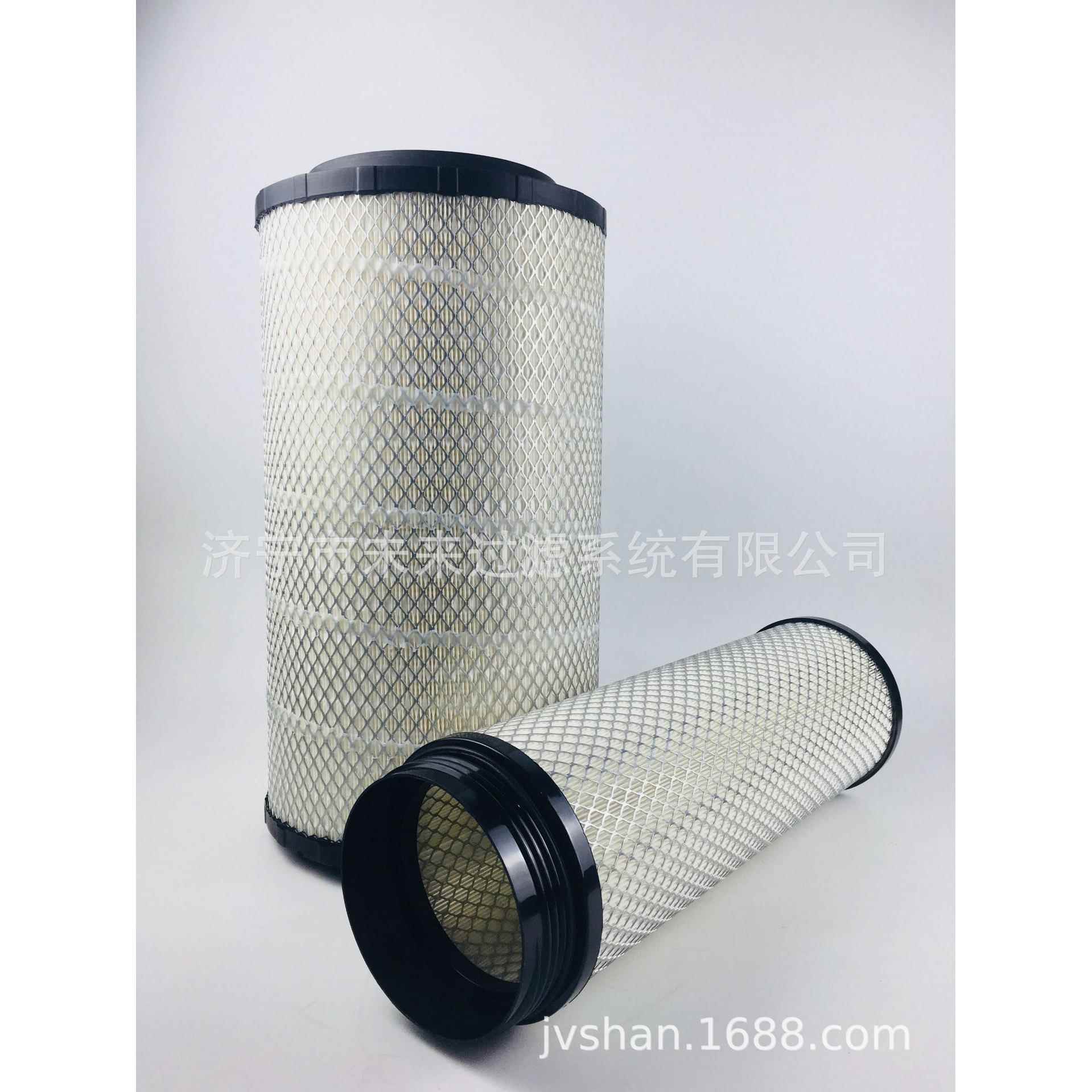 重汽豪沃新T5空气格汕德卡空气滤芯752W08400-6001K2647PU