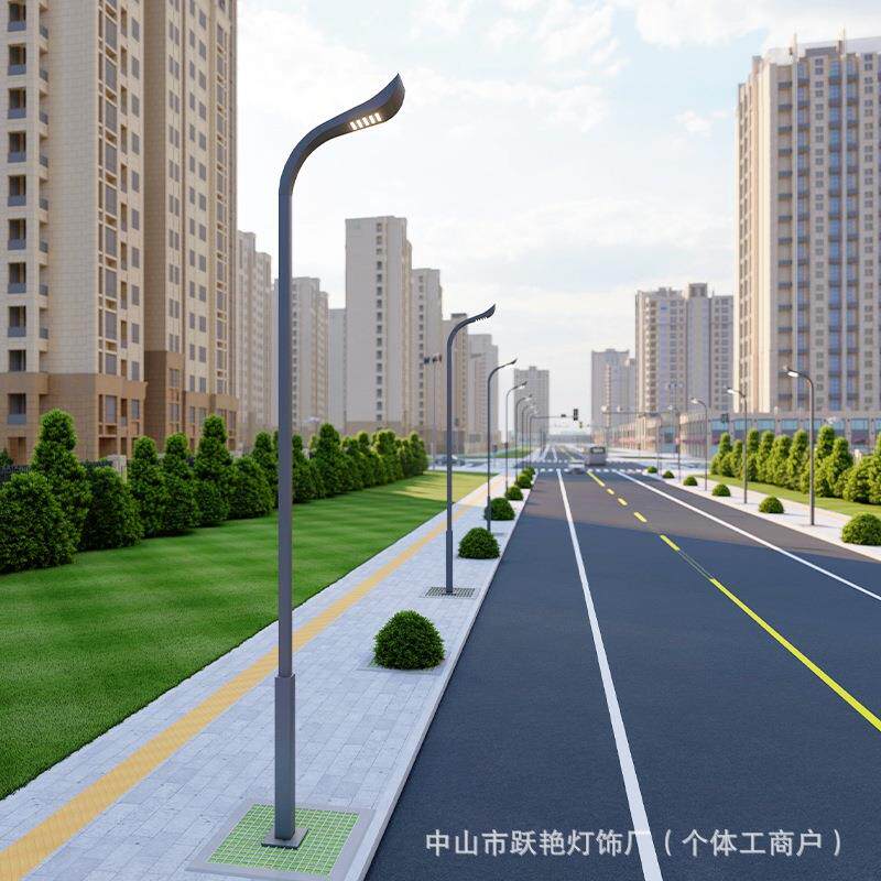 太阳能路灯户外公园广场市电LED双臂高杆灯小区产业园道路照明灯