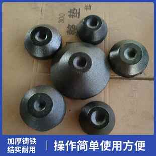 机床地脚垫块机床垫铁自动化设备数控磨床加工中心铸铁垫铁脚杯
