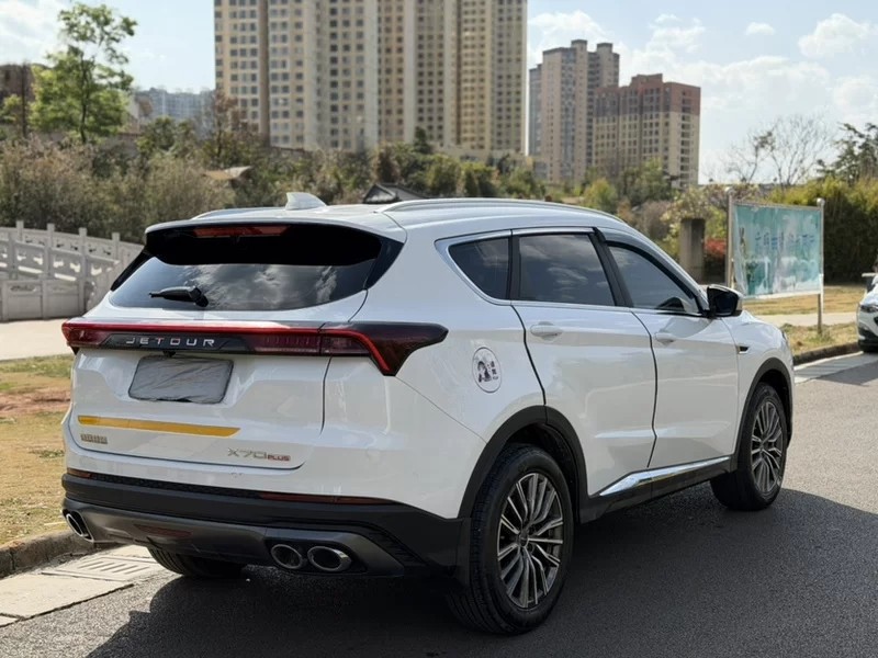 2025 Jetour X70 Beyond PRO