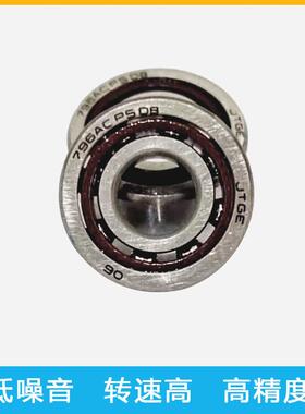 NPB7JTGE微承型轴0配7AC6ACCP5对微型角接触球
