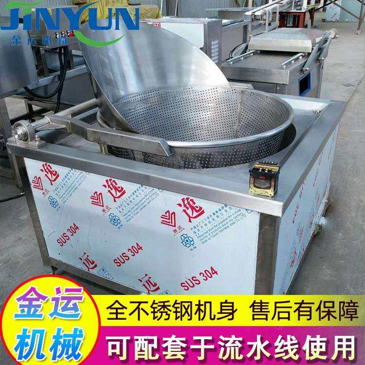 商用不锈钢电加热油炸机 甜不辣鱼豆腐油炸机 豆泡油炸流水线