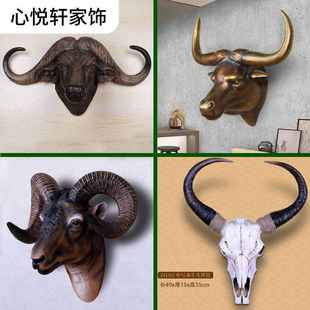 饰羊头壁挂家居墙饰工艺品摆件酒吧饰品 仿真复古牛头骨墙挂件装