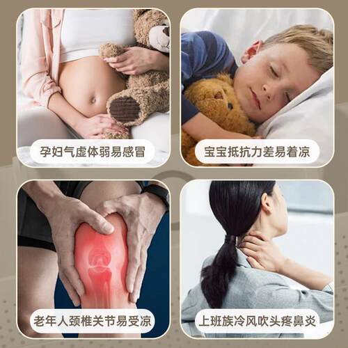 通用型家用艾仕可空挡板防吹用挡出风直口风罩壁挂式通调导2025新