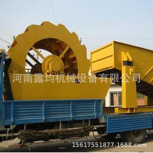 洗砂机小型洗砂机洗石机河道砂石螺旋洗石机