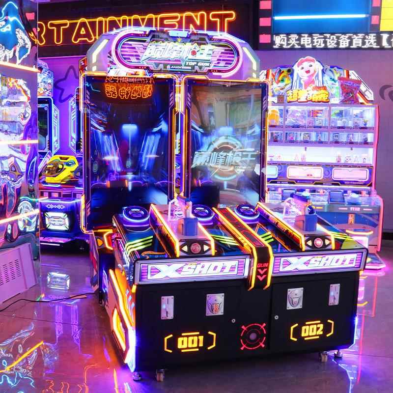 双人射击打枪游戏机电玩城设备机器枪击机儿童游乐场亲子模拟机