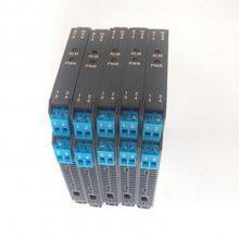 LRA7043栅上海上润仪表