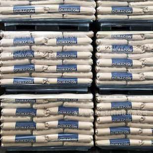 POM日本宝理M90 标准塑料阻燃耐磨机械齿轮电动工具配件注塑