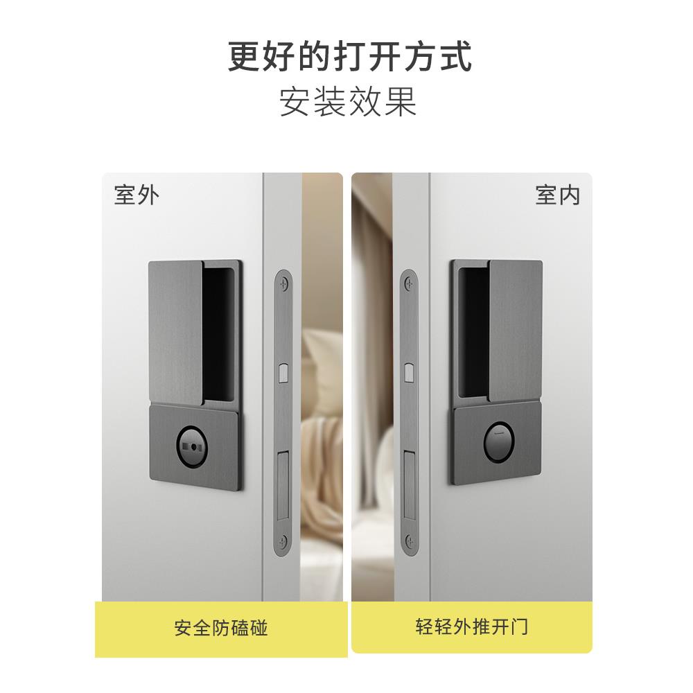 简无形锁室内无把手推拉门无鬼无品牌/极门声锁阳台挂钩锁翻门盖