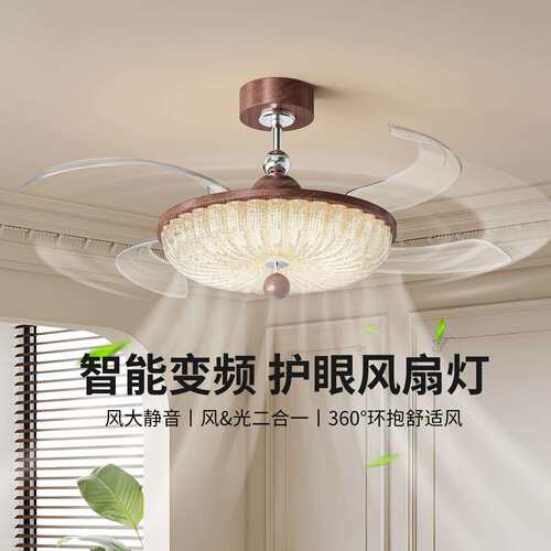 法式复古隐形风扇灯吊扇灯中古风卧室电扇灯家用餐厅一体风扇灯