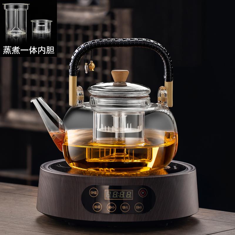 2024新款玻璃煮茶器蒸茶器全自动电陶炉煮茶炉家用烧水泡茶壶套装
