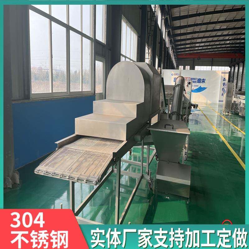 全自动西蓝花滚筒上粉机不锈钢裹粉机器杏鲍菇上粉设备