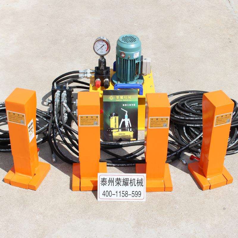 10T20T30T50吨爪式同步液压起道机起顶机千斤顶起重设备直流遥控
