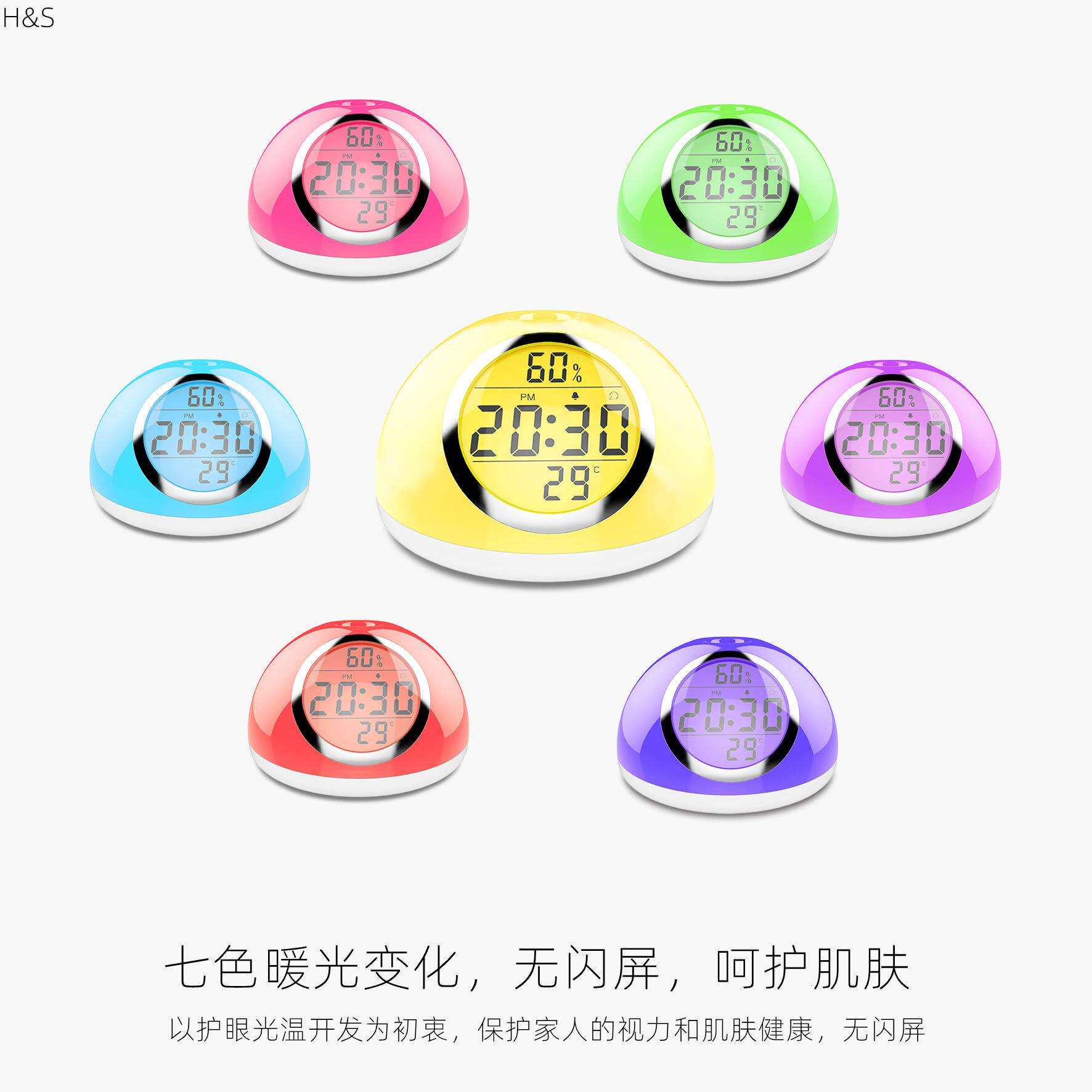 新款自然日出唤醒灯LCD大屏闹钟模拟日出手势感应开关七彩RGB