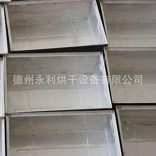 现货核桃仁周转箱 不锈钢金属食品托盘 周转便捷堆放整齐节省空间