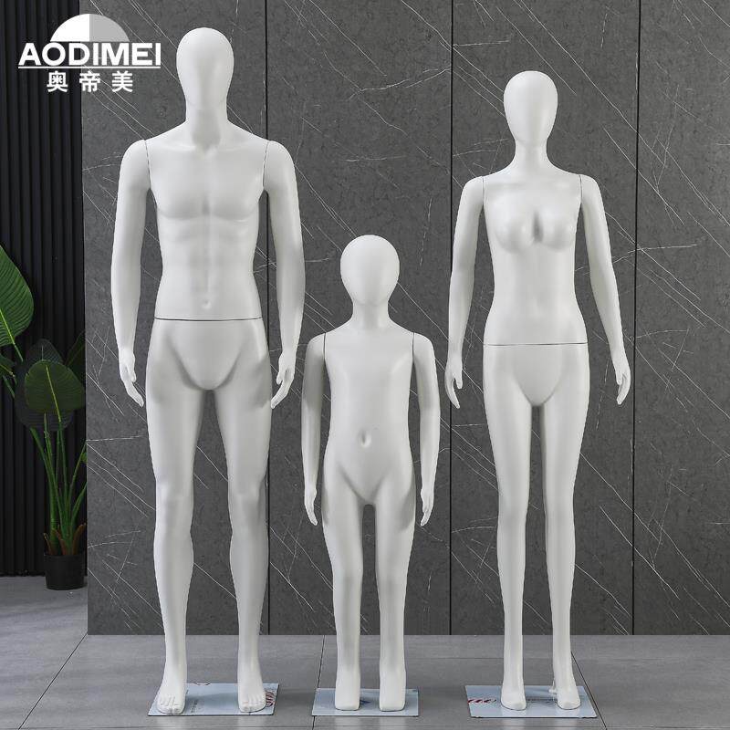 新款哑白色亲子情侣全身橱窗展示男女士儿童模游泳内衣内裤假人架