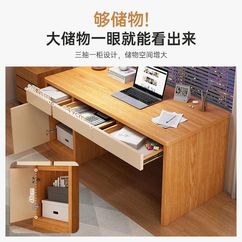 电脑桌简约台式办公桌卧室收纳柜子储物家用梳妆台化妆桌简易书桌