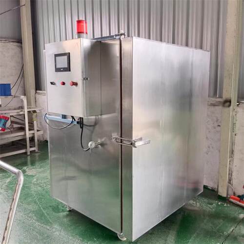 包子液氮速冻柜 商用海参速冻柜 小型海鲜速冻柜厂家