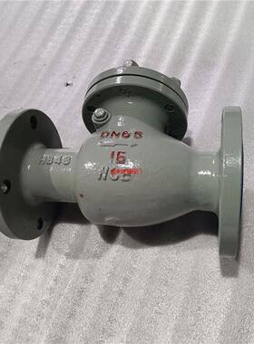 标准法兰H44H6C止回阀旋启式DN450单向-尺寸