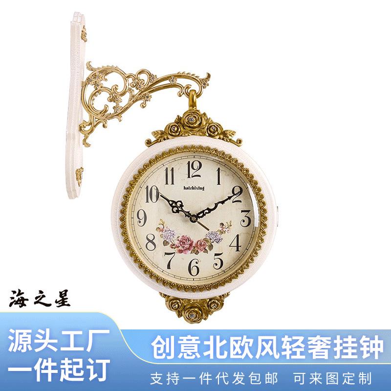 欧式双面挂钟客厅装饰轻奢壁挂静音时钟家用石英钟创意田园风挂表