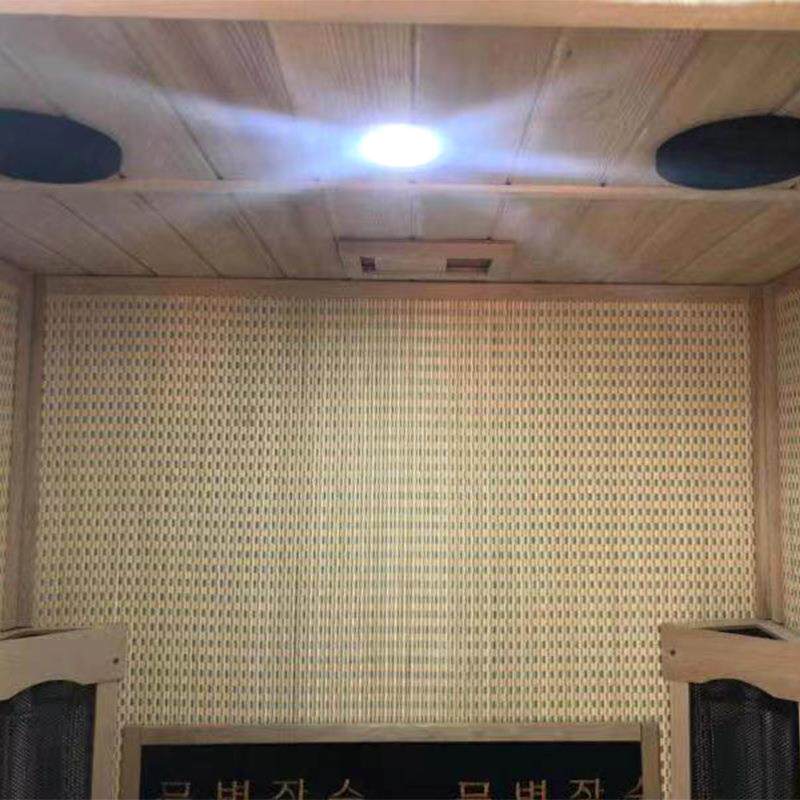 韩式汗蒸房远红外桑拿房单人蒸汗箱可移动发汗房家用电气石汗蒸箱